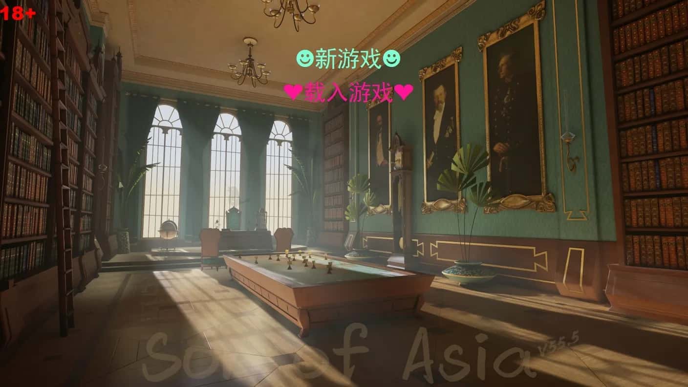 亚洲之子(Son Of Asia)_中文官方网站封面