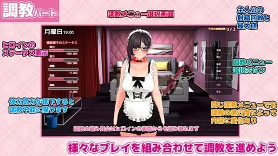 復讐 progressive | 中文官方网站插画