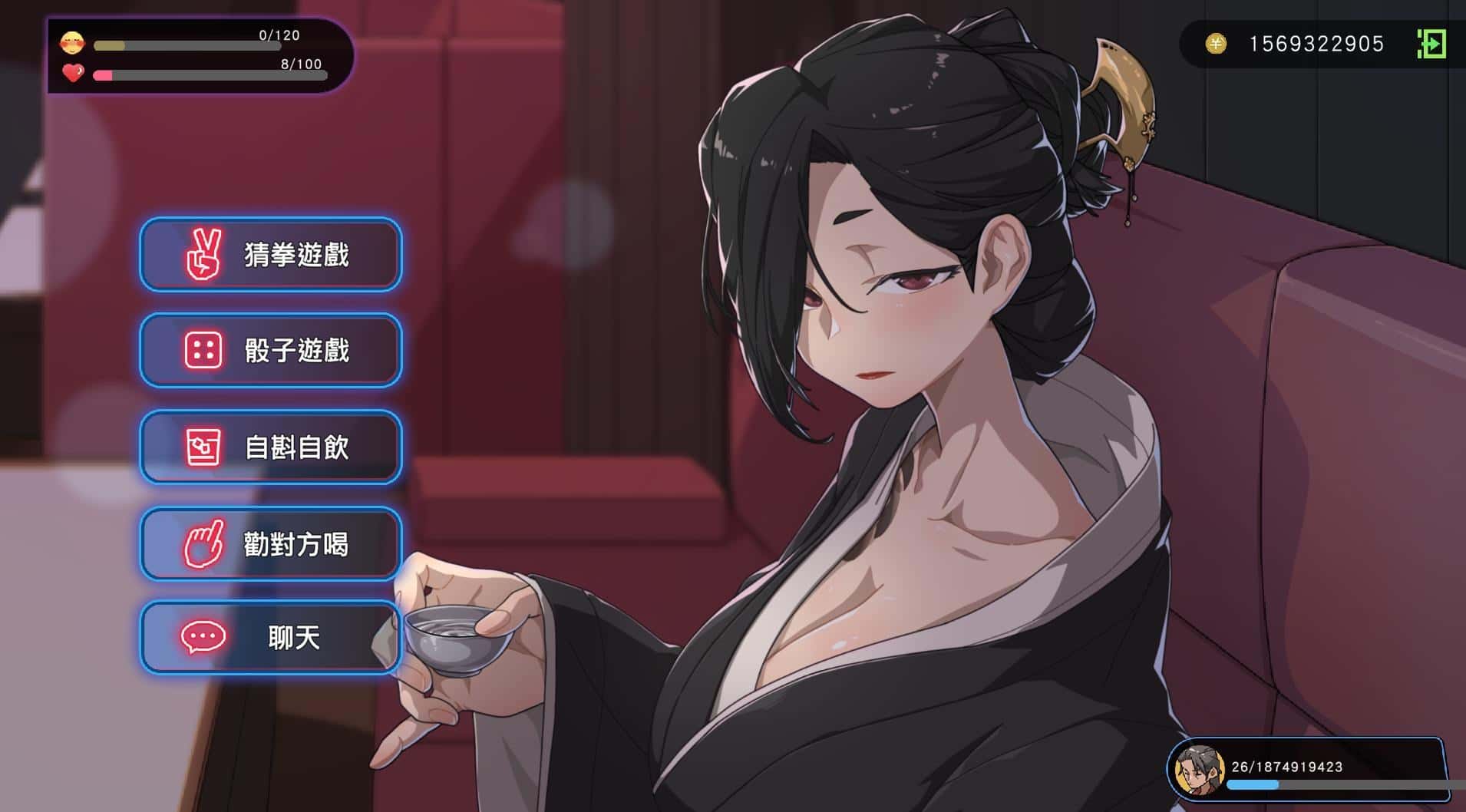 视觉数据3