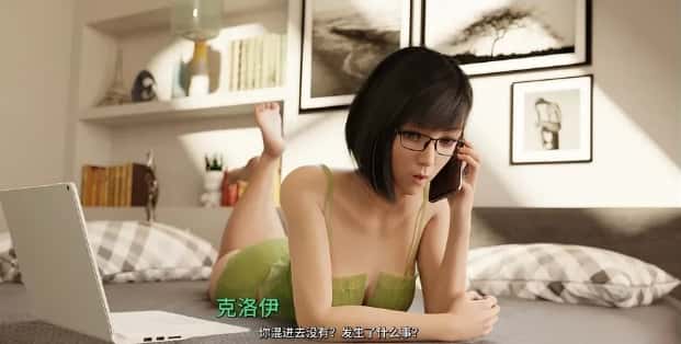 游戏截图3