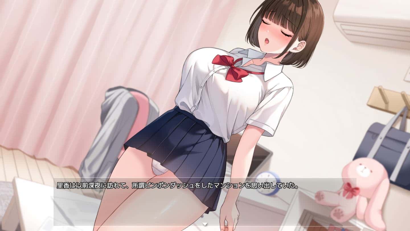 游戏截图1
