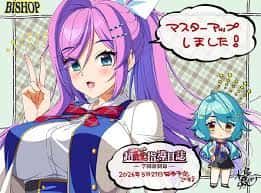 游戏画面5