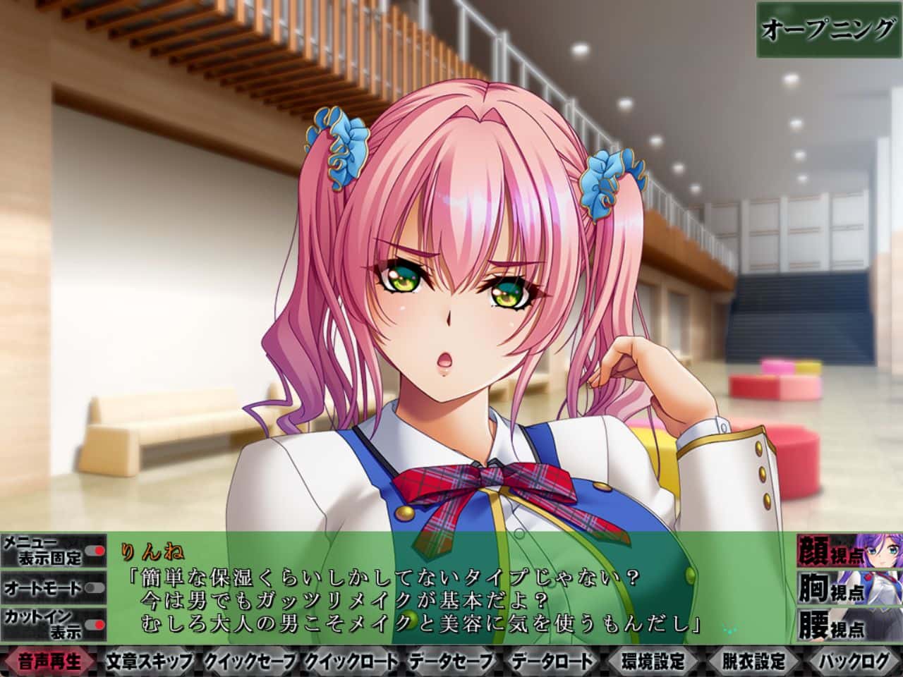 游戏画面4