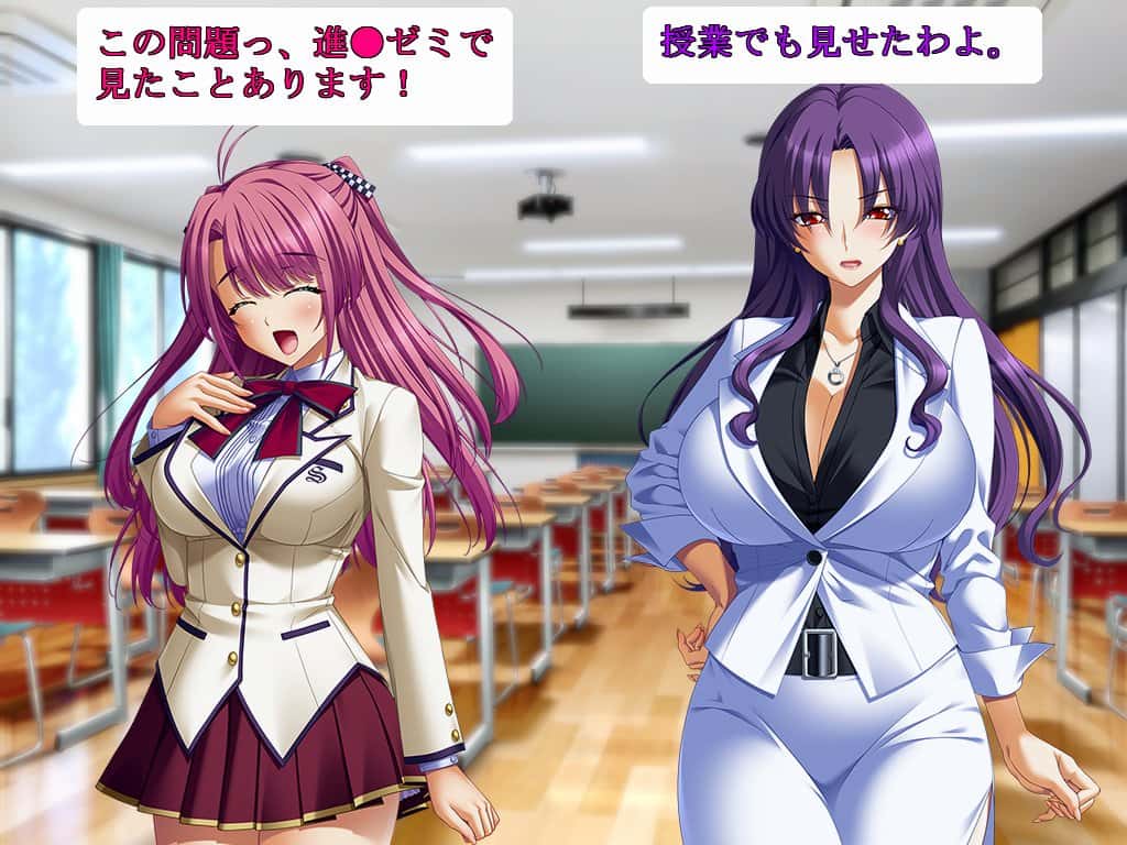 超狂指導日誌 ～学園統制録～ | 中文官方网站