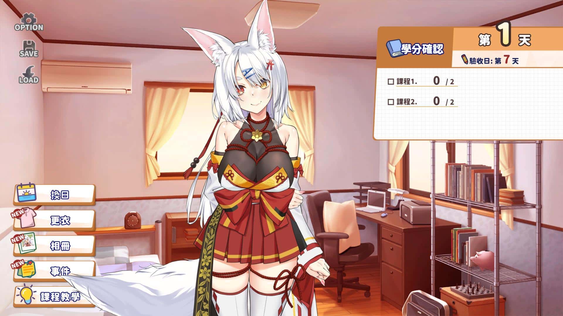 游戏截图5