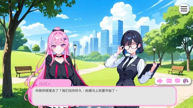 游戏截图
