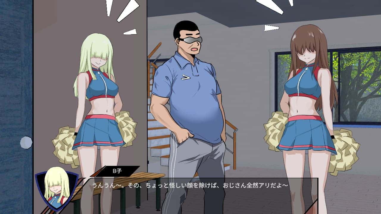 视觉数据2