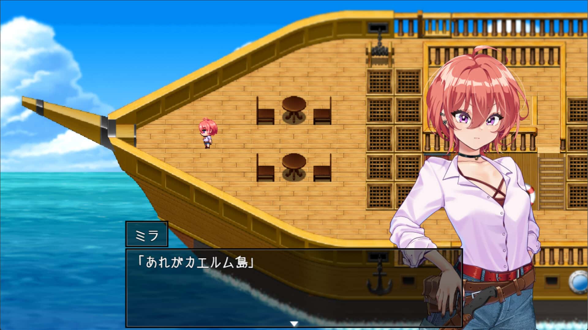 游戏画面5