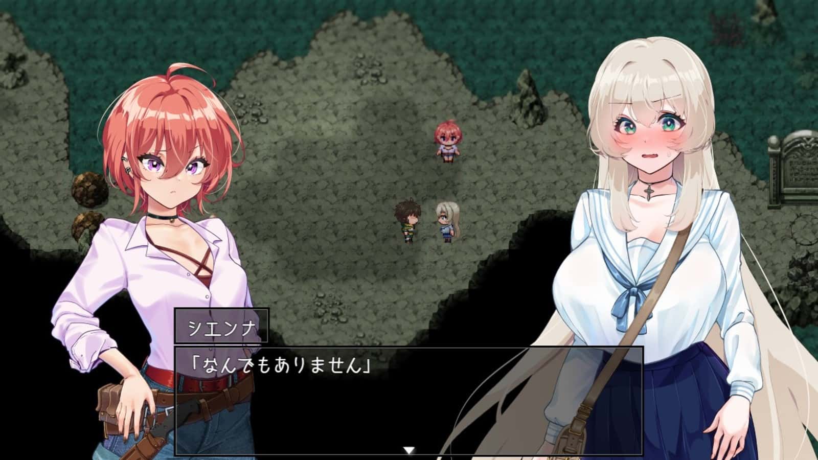 游戏画面4
