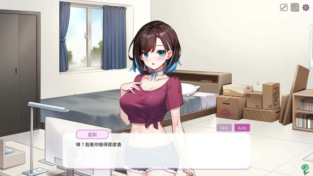 游戏截图1