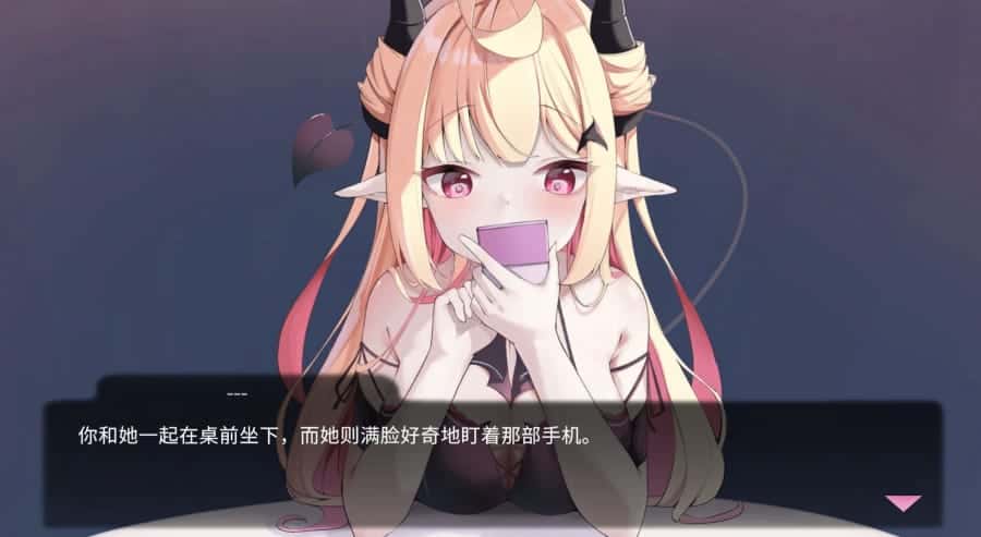 游戏截图3