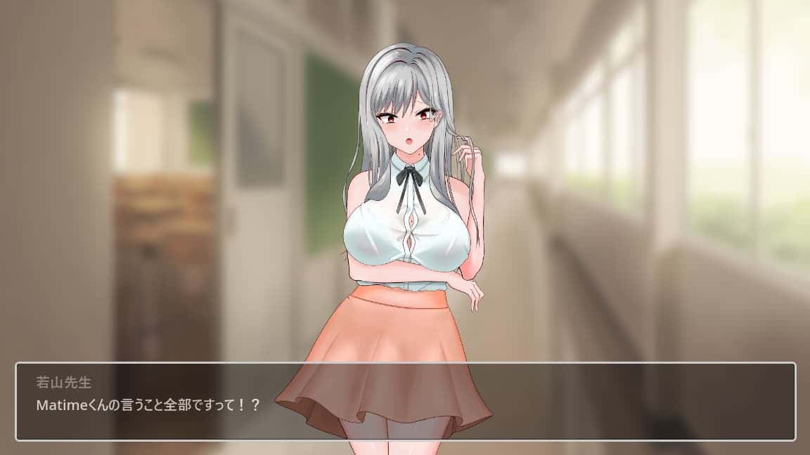 游戏截图1